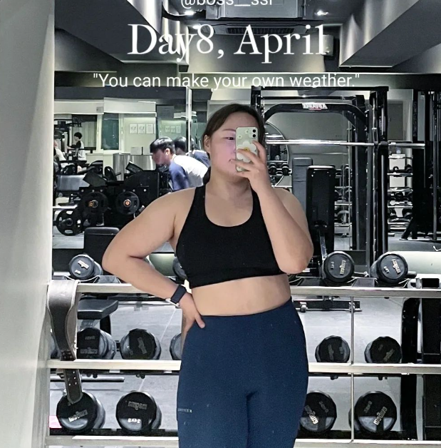 미디움서포트(~120까지 나옴)